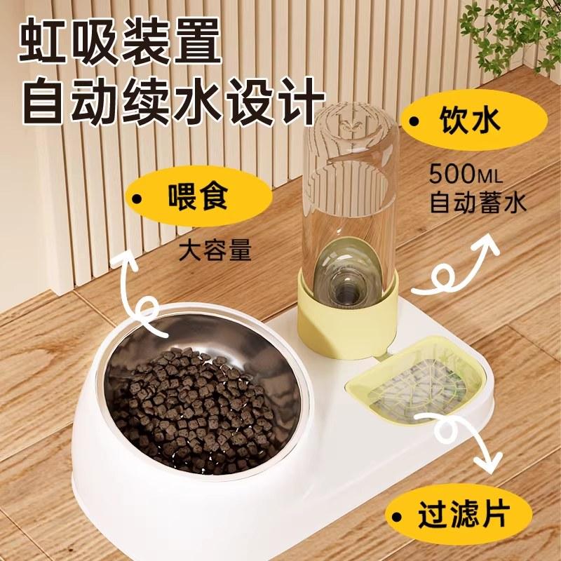狗碗猫食盆水碗一体双碗不易打翻自动喝水小狗猫咪吃饭碗宠物用品